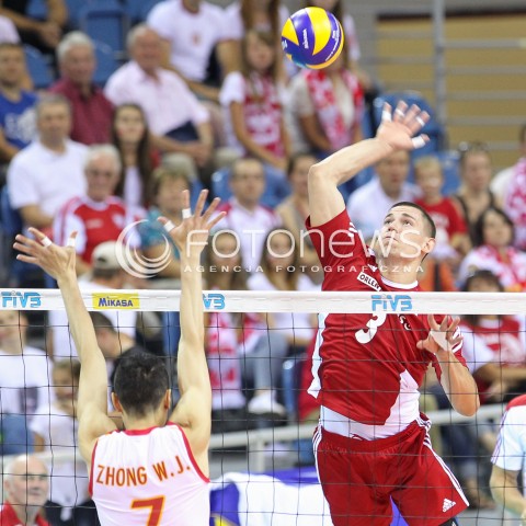  17.08.2014 KRAKOW ARENA<br />XII MEMORIAL HUBERTA JERZEGO WAGNERA<br />MECZ POLSKA - CHINY<br />N/Z DAWID KONARSKI <br /> 