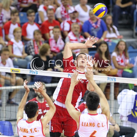  17.08.2014 KRAKOW ARENA<br />XII MEMORIAL HUBERTA JERZEGO WAGNERA<br />MECZ POLSKA - CHINY<br />N/Z DAWID KONARSKI <br /> 