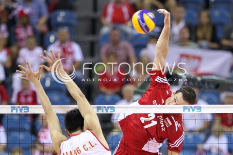  17.08.2014 KRAKOW ARENA<br />XII MEMORIAL HUBERTA JERZEGO WAGNERA<br />MECZ POLSKA - CHINY<br />N/Z RAFAL BUSZEK <br /> 