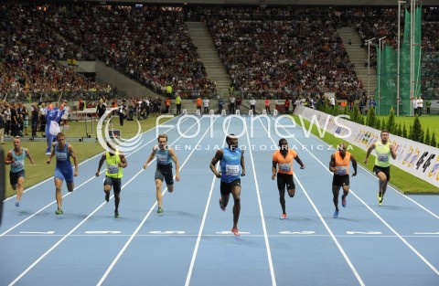 5 Memoriał Kamili Skolimowskiej w Warszawie