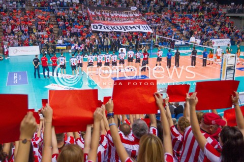  11.10.2014 RZESZOW<br />SIATKOWKA PLUSLIGA 2014/2015 MEN VOLLEYBALL POLAND POLISH PLUS LIGA LEAGUE SEASON 2014/2015<br />MECZ ASSECO RESOVIA - BBTS BIELSKO - BIALA<br />N/Z KIBICE DOPING OPRAWA DZIEKUJEMY PODZIEKOWANIE ZLOTYM MEDALISTOM MISTRZOSTW SWIATA SEKTOROWKA BANER TRANSPARENT <br /> 