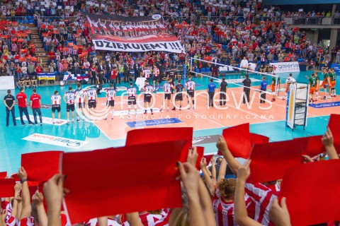  11.10.2014 RZESZOW<br />SIATKOWKA PLUSLIGA 2014/2015 MEN VOLLEYBALL POLAND POLISH PLUS LIGA LEAGUE SEASON 2014/2015<br />MECZ ASSECO RESOVIA - BBTS BIELSKO - BIALA<br />N/Z KIBICE DOPING OPRAWA DZIEKUJEMY PODZIEKOWANIE ZLOTYM MEDALISTOM MISTRZOSTW SWIATA SEKTOROWKA BANER TRANSPARENT <br /> 