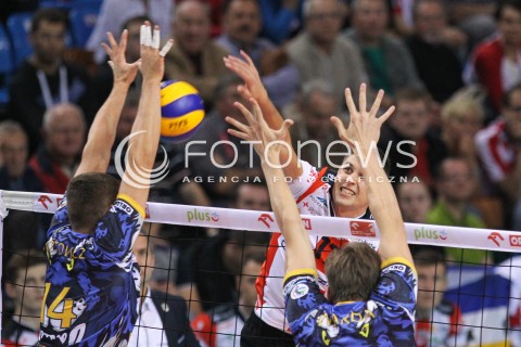  15.10.2014 RZESZOW<br />SIATKOWKA PLUSLIGA 2014/2015 MEN VOLLEYBALL POLAND POLISH PLUS LIGA LEAGUE SEASON 2014/2015<br />MECZ ASSECO RESOVIA - MKS BANIMEX BEDZIN<br />N/Z NIKOLAY PENCZEV <br /> 