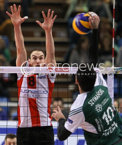  25.10.2014 RZESZOW<br />SIATKOWKA PLUSLIGA 2014/2015 MEN VOLLEYBALL POLAND POLISH PLUS LIGA LEAGUE SEASON 2014/2015<br />MECZ ASSECO RESOVIA - INDYKPOL AZS OLSZTYN<br />N/Z MARKO IVOVIC <br /> 