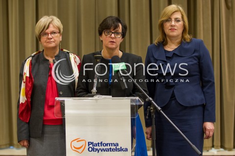  12.11.2014 RZESZOW <br />WIZYTA MINISTER EDUKACJI NARODOWEJ JOANNY KLUZIK ROSTKOWSKIEJ W RZESZOWIE<br />N/Z JOANNA KLUZIK ROSTKOWSKA TERESA KUBAS HUL JOLANTA KAZMIERCZAK<br /> 