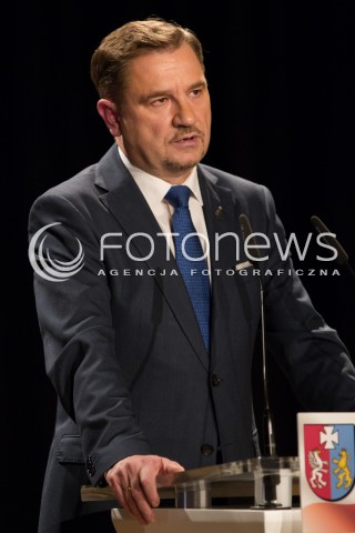  12.11.2014 RZESZOW <br />KONWENCJA WYBORCZA PIS NA PODKARPACIU<br />N/Z PIOTR DUDA - PRZEWODNICZACY NSZZ SOLIDARNOSC ZWIAZKOWIEC<br /> 