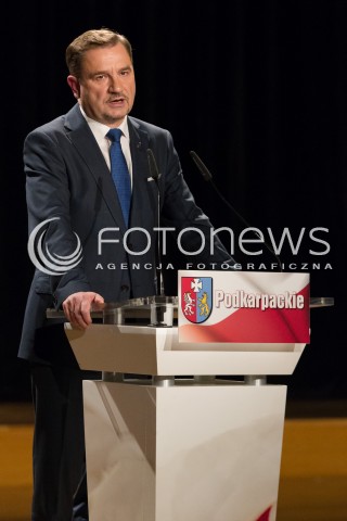  12.11.2014 RZESZOW <br />KONWENCJA WYBORCZA PIS NA PODKARPACIU<br />N/Z PIOTR DUDA - PRZEWODNICZACY NSZZ SOLIDARNOSC ZWIAZKOWIEC<br /> 