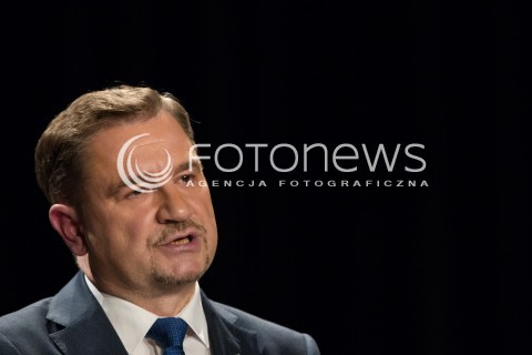  12.11.2014 RZESZOW <br />KONWENCJA WYBORCZA PIS NA PODKARPACIU<br />N/Z PIOTR DUDA - PRZEWODNICZACY NSZZ SOLIDARNOSC ZWIAZKOWIEC<br /> 