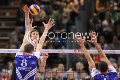 Mecz: Asseco Resovia - Transfer Bydgoszcz