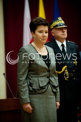  04.12.2014 WARSZAWA<br />ZAPRZYSIEZENIE HANNY GRONKIEWICZ - WALTZ NA PREZYDENT WARSZAWY<br />N/Z HANNA GRONKIEWICZ - WALTZ<br /> 