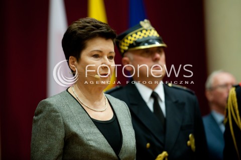  04.12.2014 WARSZAWA<br />ZAPRZYSIEZENIE HANNY GRONKIEWICZ - WALTZ NA PREZYDENT WARSZAWY<br />N/Z HANNA GRONKIEWICZ - WALTZ<br /> 