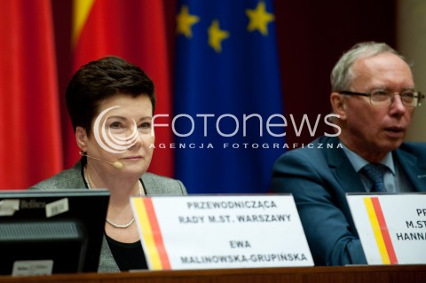  04.12.2014 WARSZAWA<br />ZAPRZYSIEZENIE HANNY GRONKIEWICZ - WALTZ NA PREZYDENT WARSZAWY<br />N/Z HANNA GRONKIEWICZ - WALTZ WOJEWODA MAZOWIECKI JACEK KOZLOWKSI<br /> 