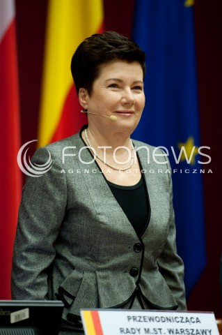  04.12.2014 WARSZAWA<br />ZAPRZYSIEZENIE HANNY GRONKIEWICZ - WALTZ NA PREZYDENT WARSZAWY<br />N/Z HANNA GRONKIEWICZ - WALTZ<br /> 