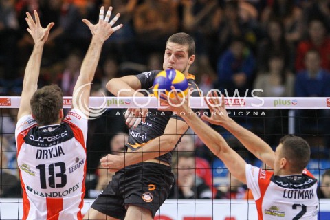  07.12.2014 RZESZOW <br />SIATKOWKA PLUS LIGA 2014/2015 MEN VOLLEYBALL POLAND POLISH PLUSLIGA LEAGUE SEASON 2014/2015 <br />MECZ ASSECO RESOVIA RZESZOW - CUPRUM LUBIN<br />N/Z  DMYTRO PASHYTSKYY <br /> 