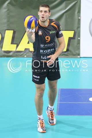  07.12.2014 RZESZOW <br />SIATKOWKA PLUS LIGA 2014/2015 MEN VOLLEYBALL POLAND POLISH PLUSLIGA LEAGUE SEASON 2014/2015 <br />MECZ ASSECO RESOVIA RZESZOW - CUPRUM LUBIN<br />N/Z  DMYTRO PASHYTSKYY SYLWETKA <br /> 