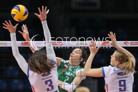  05.01.2015 RZESZOW<br />SIATKOWKA ORLEN LIGA 2014/2015 WOMEN VOLLEYBALL POLAND POLISH ORLENLIGA LEAGUE SEASON 2014/2015<br />MECZ DEVELOPRES SKYRES RZESZOW - IMPEL WROCLAW<br />N/Z KATARZYNA MROCZKOWSKA <br /> 
