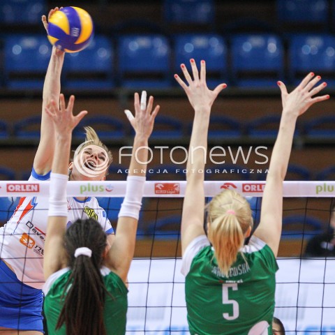  05.01.2015 RZESZOW<br />SIATKOWKA ORLEN LIGA 2014/2015 WOMEN VOLLEYBALL POLAND POLISH ORLENLIGA LEAGUE SEASON 2014/2015<br />MECZ DEVELOPRES SKYRES RZESZOW - IMPEL WROCLAW<br />N/Z PAULA SZEREMETA <br /> 