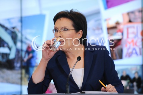  07.01.2015 WARSZAWA <br />KONFERENCJA PRASOWA PREMIER 100 DNI RZADU<br />N/Z EWA KOPACZ<br /> 