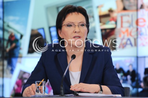 100 dni Rządu - konferencja w Warszawie