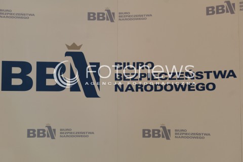  12.01.2015 WARSZAWA<br />POSIEDZENIE RADY BEZPIECZENSTWA NARODOWEGO<br />N/Z NAPIS BIURO BEZPIECZENSTWA NARODOWEGO LOGO<br /> 