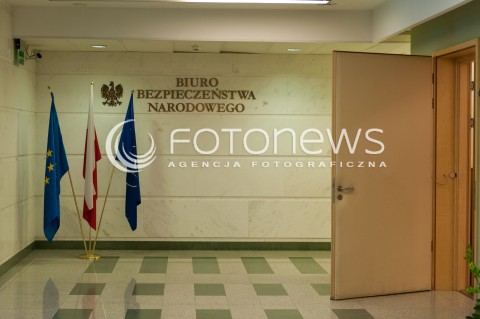  12.01.2015 WARSZAWA<br />POSIEDZENIE RADY BEZPIECZENSTWA NARODOWEGO<br />N/Z SALA POSIEDZEN BIURO BEZPIECZENSTWA NARODOWEGO<br /> 
