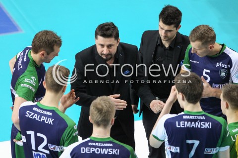  17.01.2015 RZESZOW<br />SIATKOWKA PLUSLIGA 2014/2015 MEN VOLLEYBALL POLAND POLISH PLUS LIGA LEAGUE SEASON 2014/2015<br />MECZ ASSECO RESOVIA - AZS POLITECHNIKA WARSZAWSKA<br />N/Z JAKUB BEDNARUK - I TRENER ( HEAD COACH ) SYLWETKA <br /> 