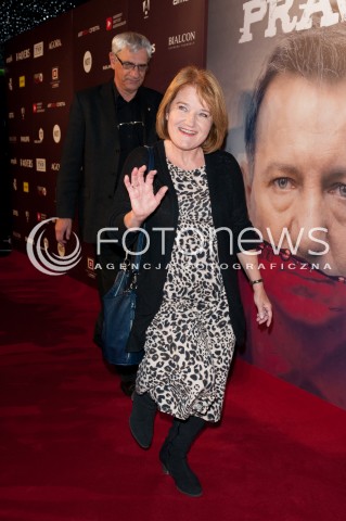  19.01.2015 WARSZAWA<br />
PREMIERA FILMU ZIARNO PRAWDY<br />
N/Z WIKTOR  ZBOROWSKI MARIA WINIARSKA<br />
 
