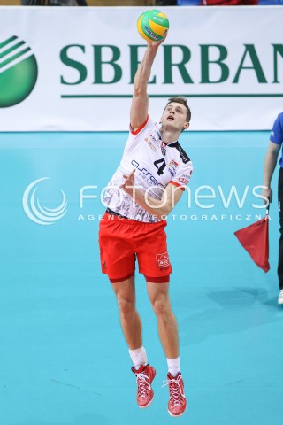  21.01.2015 RZESZOW POLAND<br />SIATKOWKA LIGA MISTRZOW MEN CEV VOLLEYBALL CHAMPIONS LEAGUE 2014/2015 <br />MATCH ASSECO RESOVIA - ACH VOLLEY LUBLANA<br />N/Z PIOTR NOWAKOWSKI SYLWETKA <br /> 