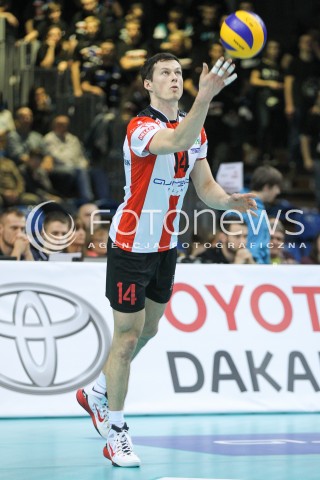  24.01.2015 RZESZOW<br />SIATKOWKA PLUSLIGA 2014/2015 MEN VOLLEYBALL POLAND POLISH PLUS LIGA LEAGUE SEASON 2014/2015<br />MECZ ASSECO RESOVIA - CERRAD CZARNI RADOM<br />N/Z RAFAL BUSZEK SYLWETKA <br /> 