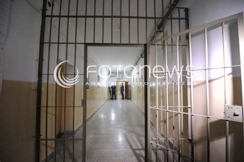  07.02.2015 WARSZAWA <br />DZIEN OTWARTY W ARESZCIE SLEDCZYM<br />N/Z KRATA<br /> 