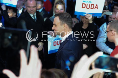  07.02.2014 WARSZAWA<br />KONWENCJA WYBORCZA ANDRZEJA DUDY<br />N/Z ANDRZEJ DUDA<br /> 