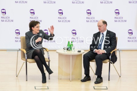  11.02.2015 LODZ<br />
WIZYTA PREMIER EWY KOPACZ W LODZI NA WYDZIALE WPRAWA I ADMINISTRACJI UNIWERSYTETU LODZKIEGO <br />
N/Z PREMIER EWA KOPACZ REKTOR WLODZIMIERZ NYKIEL <br />
 