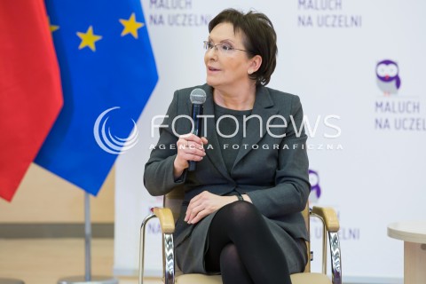  11.02.2015 LODZ<br />
WIZYTA PREMIER EWY KOPACZ W LODZI NA WYDZIALE WPRAWA I ADMINISTRACJI UNIWERSYTETU LODZKIEGO <br />
N/Z PREMIER EWA KOPACZ <br />
 