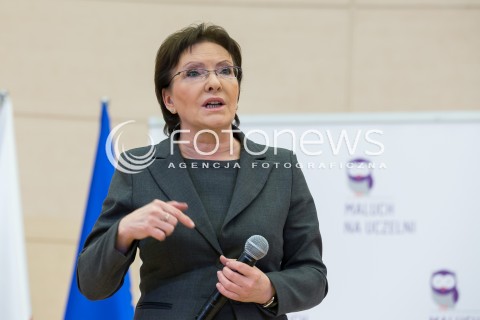  11.02.2015 LODZ<br />
WIZYTA PREMIER EWY KOPACZ W LODZI NA WYDZIALE WPRAWA I ADMINISTRACJI UNIWERSYTETU LODZKIEGO <br />
N/Z PREMIER EWA KOPACZ <br />
 