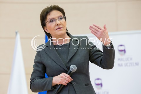  11.02.2015 LODZ<br />
WIZYTA PREMIER EWY KOPACZ W LODZI NA WYDZIALE WPRAWA I ADMINISTRACJI UNIWERSYTETU LODZKIEGO <br />
N/Z PREMIER EWA KOPACZ <br />
 
