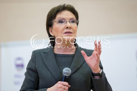  11.02.2015 LODZ<br />
WIZYTA PREMIER EWY KOPACZ W LODZI NA WYDZIALE WPRAWA I ADMINISTRACJI UNIWERSYTETU LODZKIEGO <br />
N/Z PREMIER EWA KOPACZ <br />
 