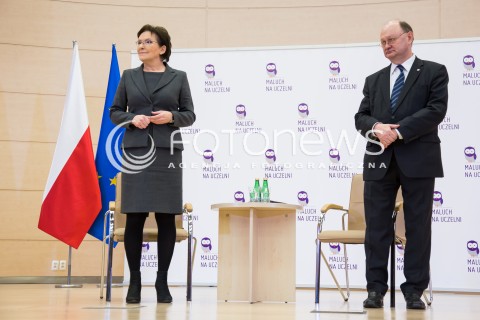  11.02.2015 LODZ<br />
WIZYTA PREMIER EWY KOPACZ W LODZI NA WYDZIALE WPRAWA I ADMINISTRACJI UNIWERSYTETU LODZKIEGO <br />
N/Z PREMIER EWA KOPACZ REKTOR WLODZIMIERZ NYKIEL <br />
 