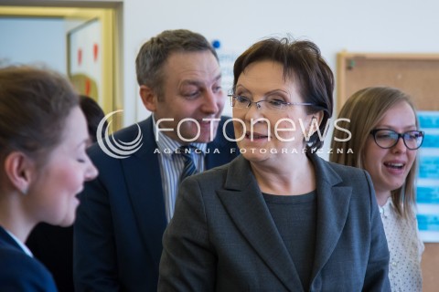  11.02.2015 LODZ<br />
WIZYTA PREMIER EWY KOPACZ W LODZI W PRZEDSZKOLU <br />
N/Z PREMIER EWA KOPACZ <br />
 