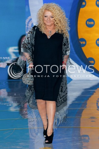  12.02.2015 WARSZAWA<br />
RAMOWKA TVN WIOSNA 2015<br />
N/Z MAGDA GESSLER<br />
 