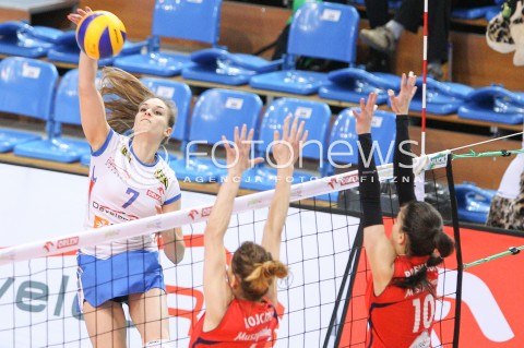  02.03.2015 RZESZOW<br />SIATKOWKA ORLEN LIGA 2014/2015 WOMEN VOLLEYBALL POLAND POLISH ORLENLIGA LEAGUE SEASON 2014/2015<br />MECZ DEVELOPRES SKYRES RZESZOW - POLSKI CUKIER MUSZYNIANKA MKS MUSZYNA<br />N/Z EWA SLIWINSKA <br /> 