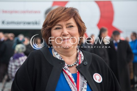  07.03.2015 PIASECZNO<br />PREZYDENT RP BRONISLAW KOMOROWSKI W PIASECZNIE<br />N/Z ANNA KOMOROWSKA<br /> 