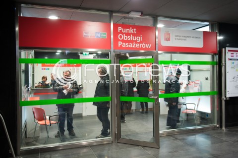  08.03.2015 WARSZAWA<br />OTWARCIE II LINI METRA <br />N/Z PUNKT OBSLUGI PASAZEROW<br /> 