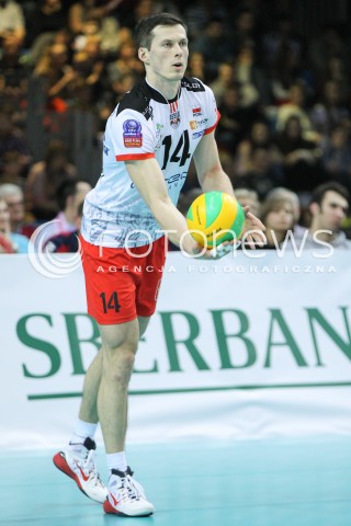 11.03.2015 RZESZOW POLAND<br />SIATKOWKA LIGA MISTRZOW MEN CEV VOLLEYBALL CHAMPIONS LEAGUE 2014/2015 <br />MATCH ASSECO RESOVIA - LOKOMOTIV NOWOSYBIRSK <br />N/Z RAFAL BUSZEK SYLWETKA <br /> 