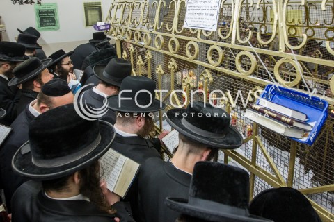  12.03.2015 LEZAJSK <br />PIELGRZYMKA CHASYDOW DO GROBU CADYKA ELIMELECHA WEISSBLUMA W LEZAJSKU W ROCZNICE JEGO SMIERCI. <br />DLA ZYDOW JEST TO JEDNO Z NAJSWIETSZYCH MIEJSC NA ZIEMI.<br /> 