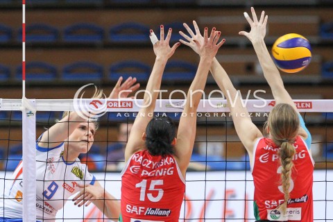 Mecz: Developres Rzeszów - PGNiG Nafta Piła