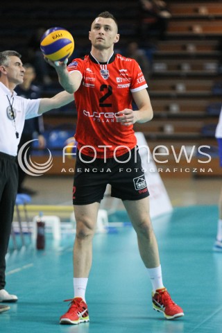  11.04.2015 RZESZOW <br />SIATKOWKA MEN VOLLEYBALL SEASON 2014/2015 <br />MECZ SPARINGOWY<br />ASSECO RESOVIA RZESZOW - VFB FRIEDRICHSHAFEN<br />N/Z PAUL LOTMAN SYLWETKA <br /> 