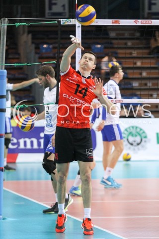  11.04.2015 RZESZOW <br />SIATKOWKA MEN VOLLEYBALL SEASON 2014/2015 <br />MECZ SPARINGOWY<br />ASSECO RESOVIA RZESZOW - VFB FRIEDRICHSHAFEN<br />N/Z RAFAL BUSZEK SYLWETKA <br /> 