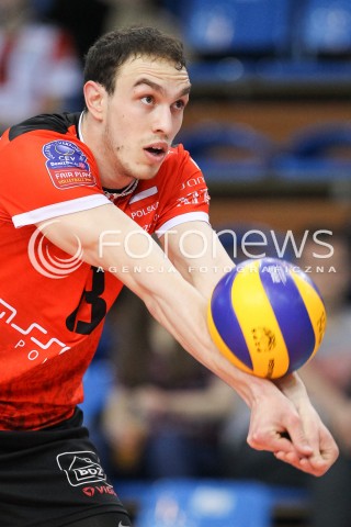  11.04.2015 RZESZOW <br />SIATKOWKA MEN VOLLEYBALL SEASON 2014/2015 <br />MECZ SPARINGOWY<br />ASSECO RESOVIA RZESZOW - VFB FRIEDRICHSHAFEN<br />N/Z MARKO IVOVIC SYLWETKA<br /> 