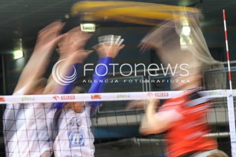  11.04.2015 RZESZOW <br />SIATKOWKA MEN VOLLEYBALL SEASON 2014/2015 <br />MECZ SPARINGOWY<br />ASSECO RESOVIA RZESZOW - VFB FRIEDRICHSHAFEN<br />N/Z ZDJECIE ARTYSTYCZNE - DLUGI CZAS NASWIETLANIA ( ART PHOTO )<br /> 