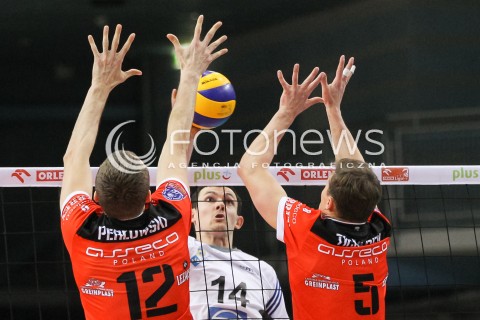  11.04.2015 RZESZOW <br />SIATKOWKA MEN VOLLEYBALL SEASON 2014/2015 <br />MECZ SPARINGOWY<br />ASSECO RESOVIA RZESZOW - VFB FRIEDRICHSHAFEN<br />N/Z BAPTISTE GEILER <br /> 